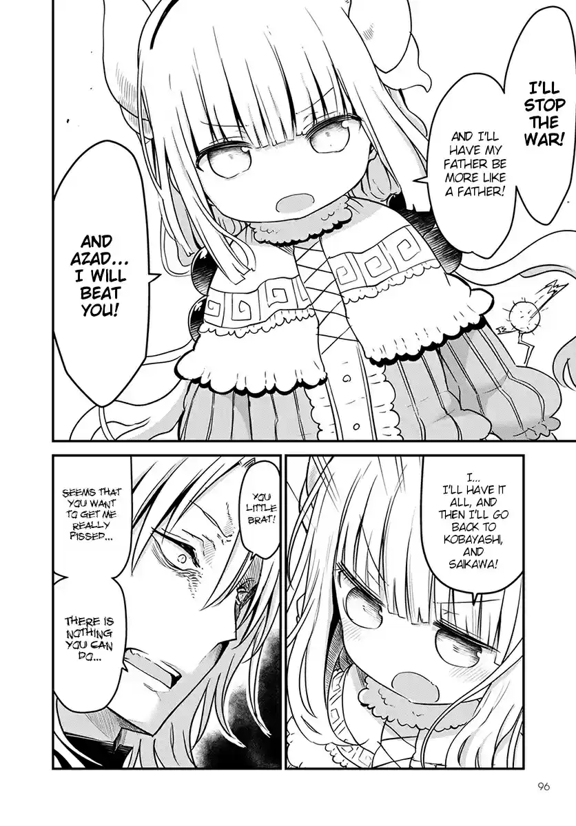 Kobayashi san Chi no Maid Dragon Ch. 74 Kanna and Saikawa