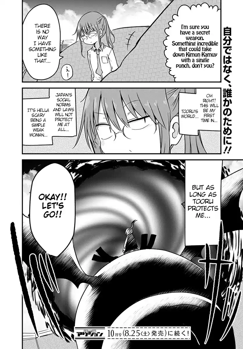 Kobayashi san Chi no Maid Dragon Ch. 74 Kanna and Saikawa