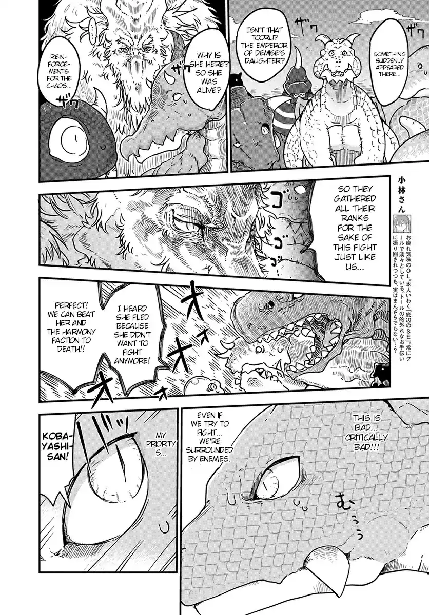 Kobayashi san Chi no Maid Dragon Ch. 75 Kanna and Pranks