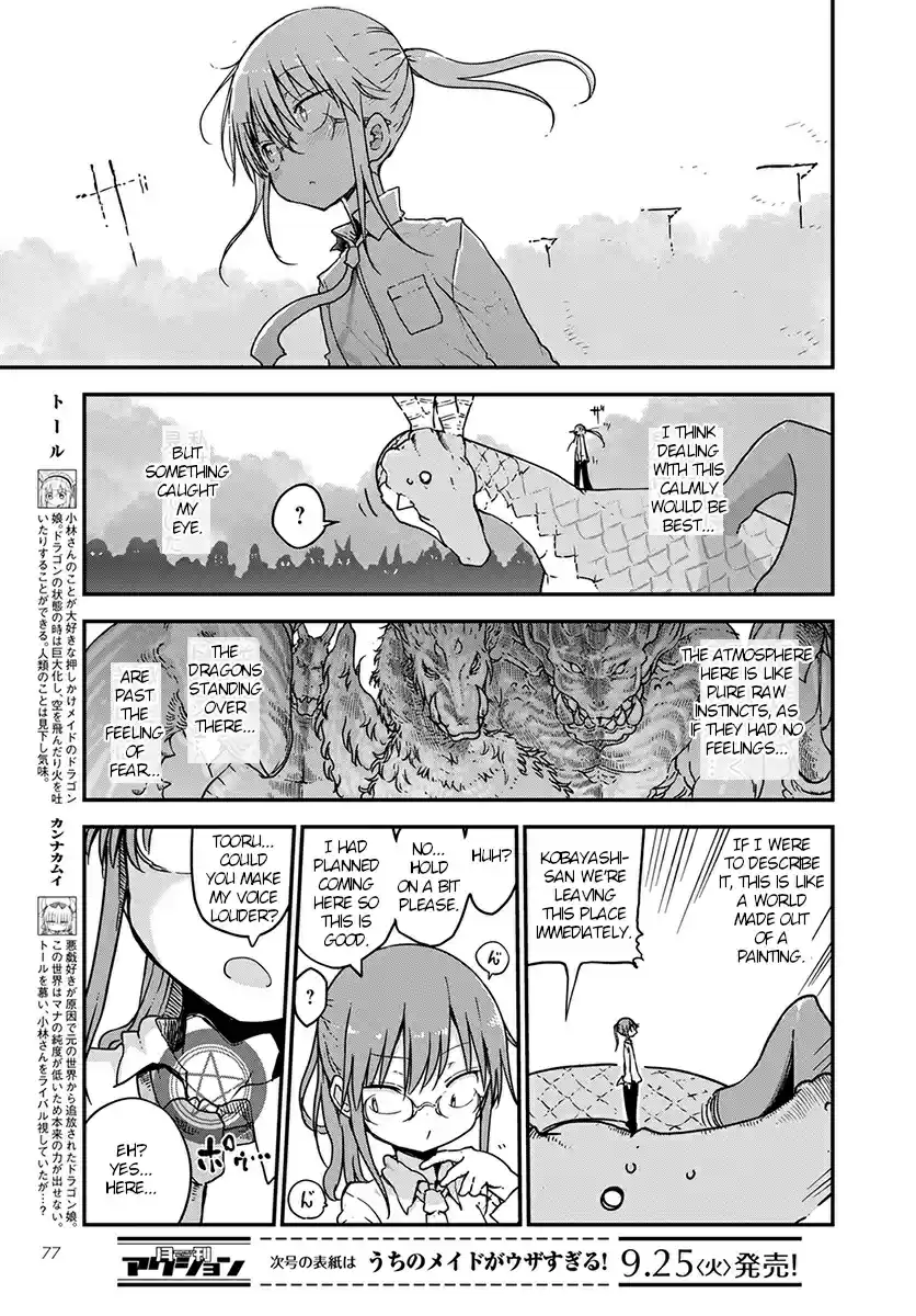 Kobayashi san Chi no Maid Dragon Ch. 75 Kanna and Pranks