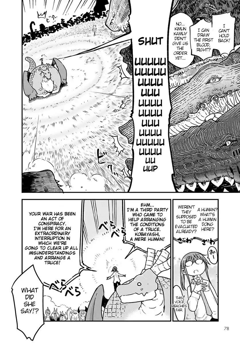 Kobayashi san Chi no Maid Dragon Ch. 75 Kanna and Pranks