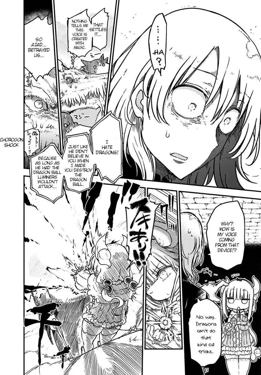 Kobayashi san Chi no Maid Dragon Ch. 75 Kanna and Pranks