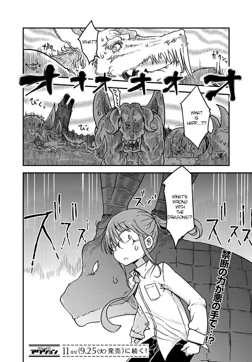 Kobayashi san Chi no Maid Dragon Ch. 75 Kanna and Pranks
