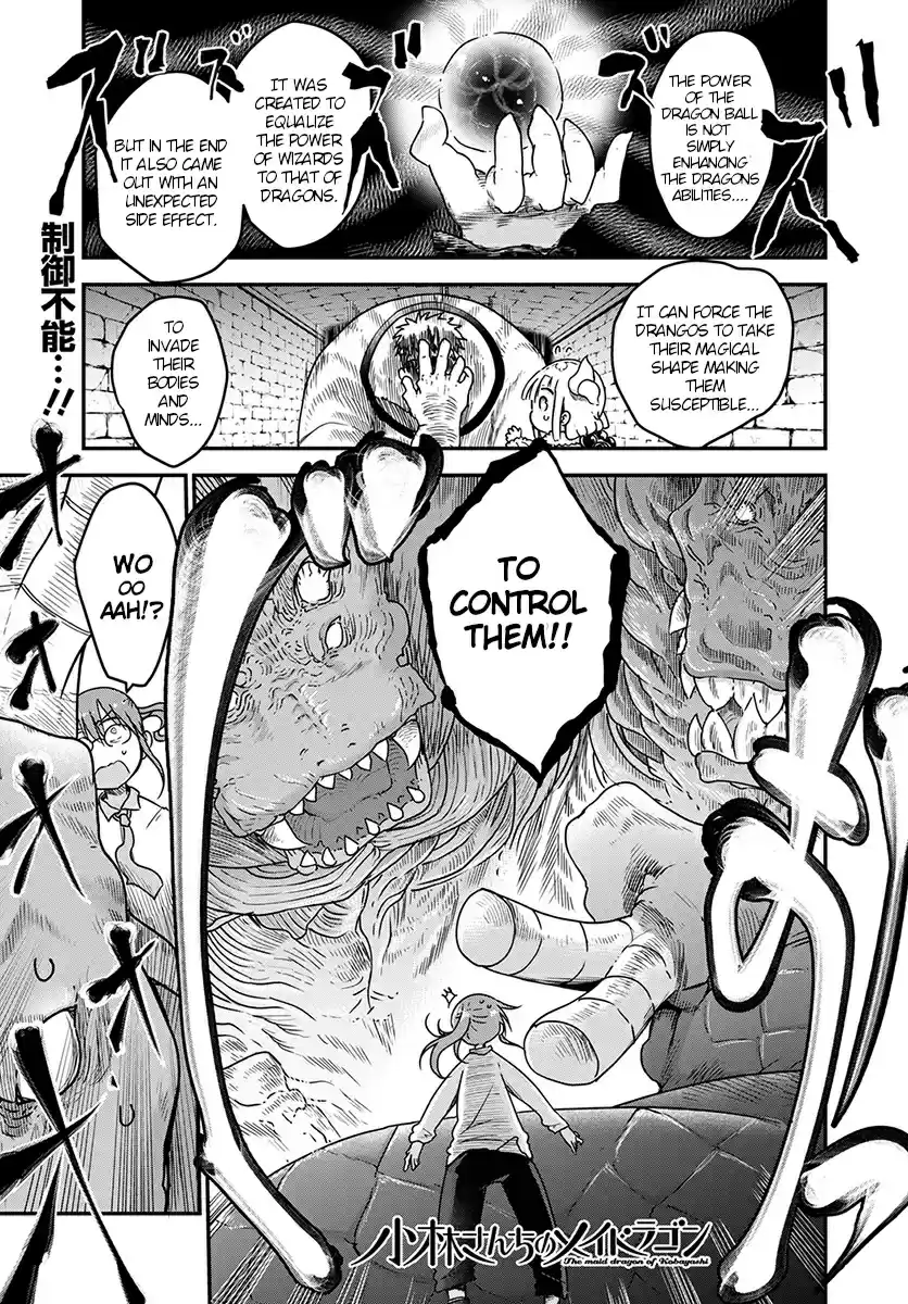 Kobayashi san Chi no Maid Dragon Ch. 76 Kobayashi and the secret technique