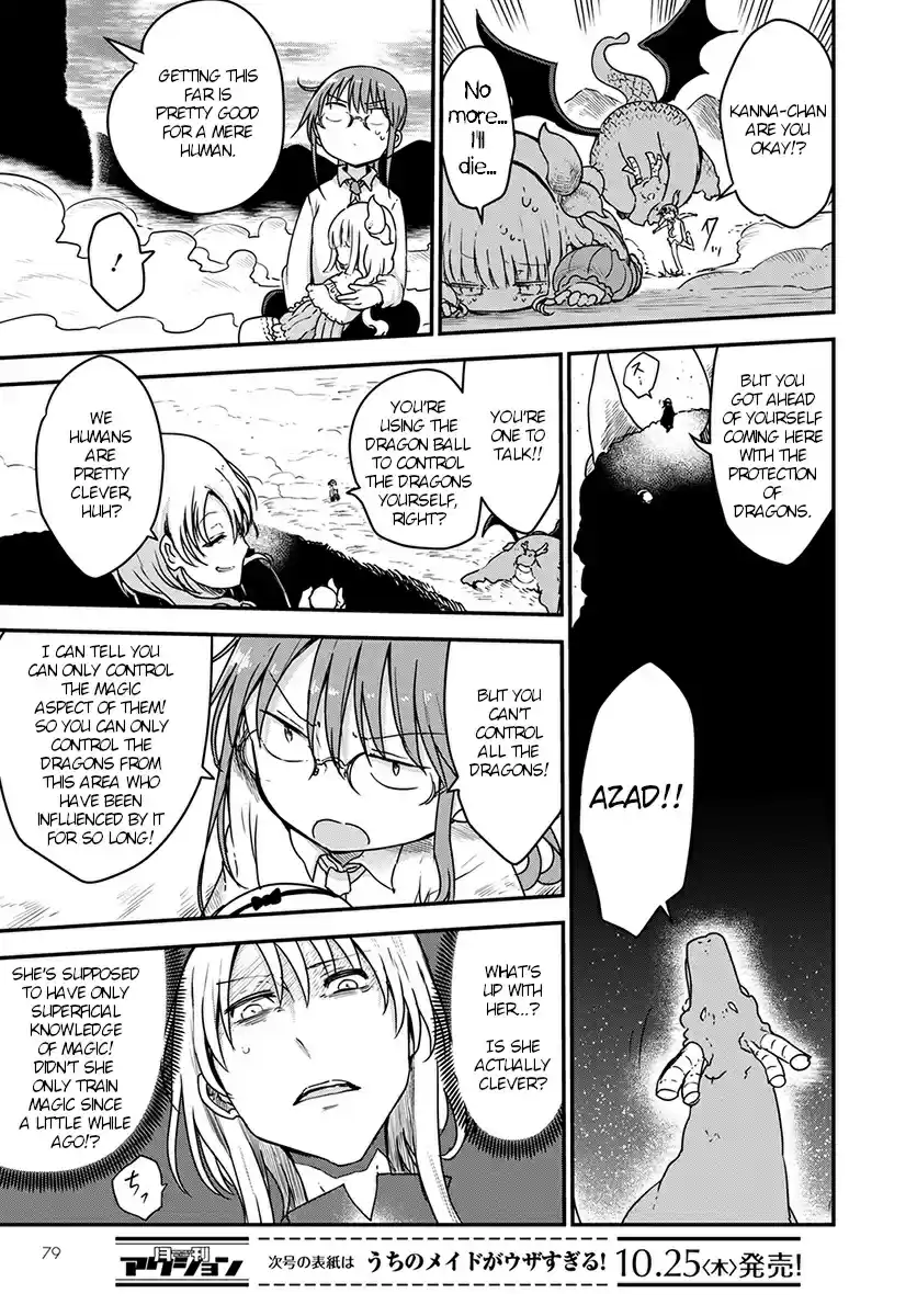 Kobayashi san Chi no Maid Dragon Ch. 76 Kobayashi and the secret technique