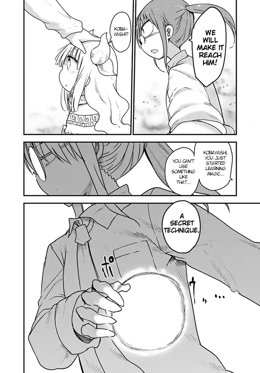 Kobayashi san Chi no Maid Dragon Ch. 76 Kobayashi and the secret technique