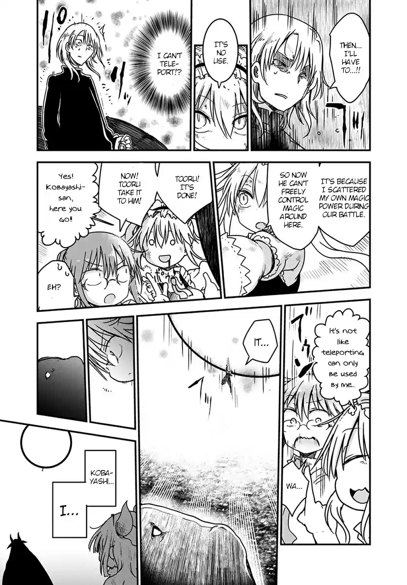 Kobayashi san Chi no Maid Dragon Ch. 76 Kobayashi and the secret technique