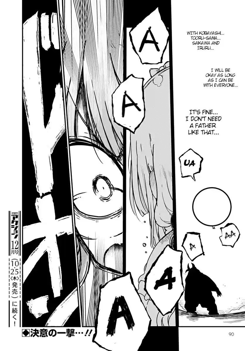 Kobayashi san Chi no Maid Dragon Ch. 76 Kobayashi and the secret technique