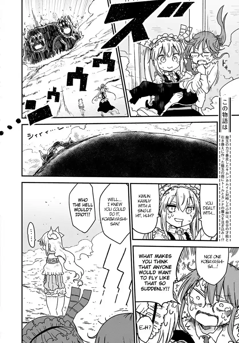 Kobayashi san Chi no Maid Dragon Ch. 77 Kanna and Kimun Kamuy