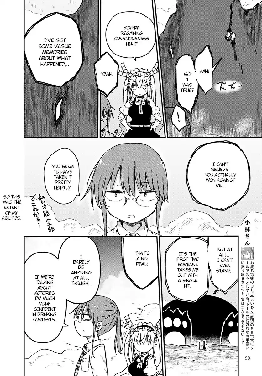 Kobayashi san Chi no Maid Dragon Ch. 77 Kanna and Kimun Kamuy
