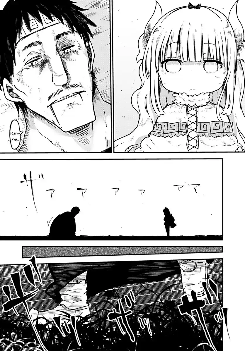 Kobayashi san Chi no Maid Dragon Ch. 77 Kanna and Kimun Kamuy