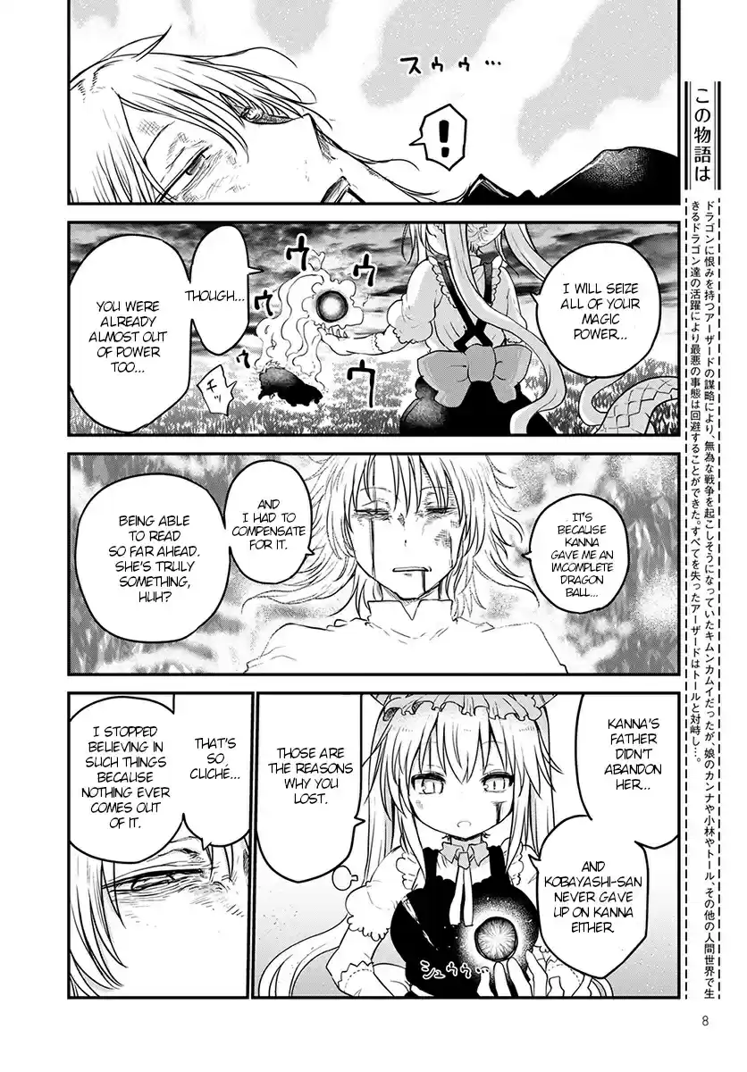 Kobayashi san Chi no Maid Dragon Ch. 78 Kanna's father and Kimun Kamuy's daughter