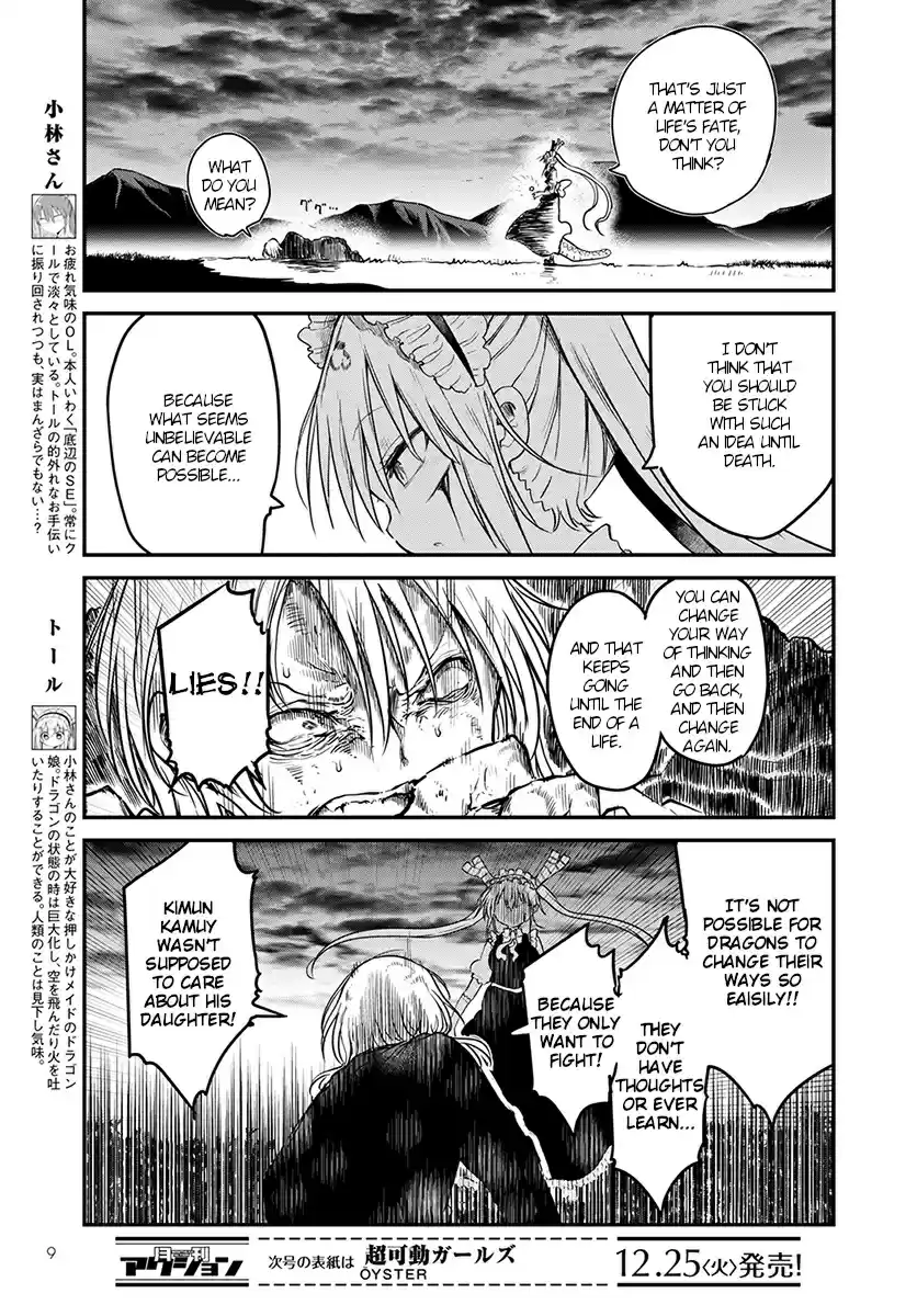 Kobayashi san Chi no Maid Dragon Ch. 78 Kanna's father and Kimun Kamuy's daughter