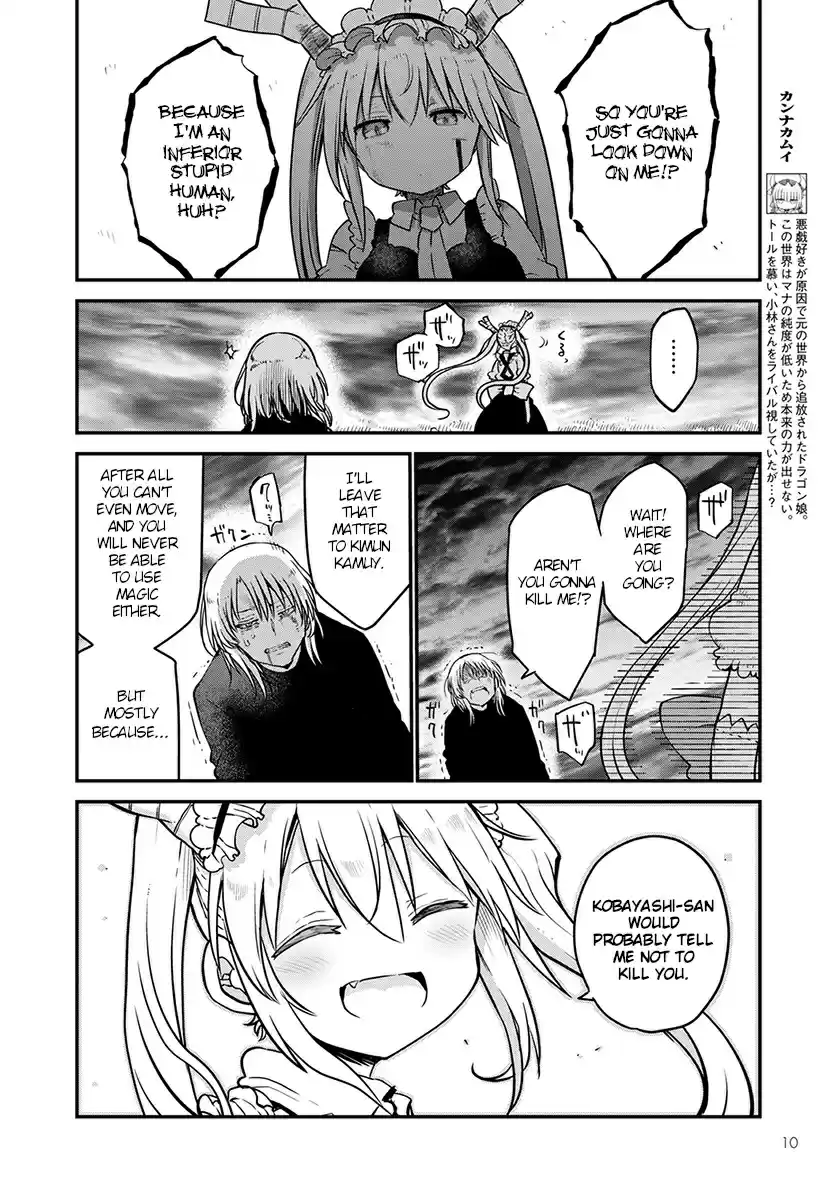 Kobayashi san Chi no Maid Dragon Ch. 78 Kanna's father and Kimun Kamuy's daughter