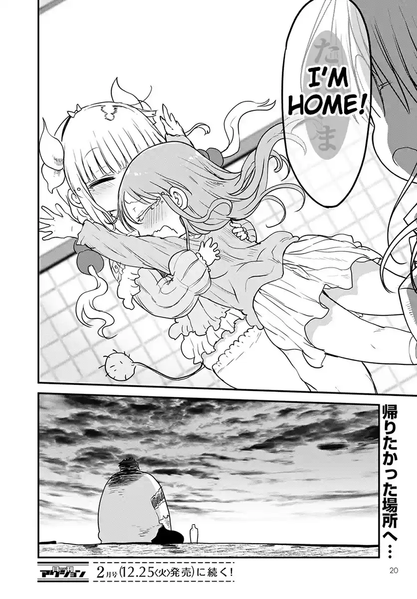 Kobayashi san Chi no Maid Dragon Ch. 78 Kanna's father and Kimun Kamuy's daughter