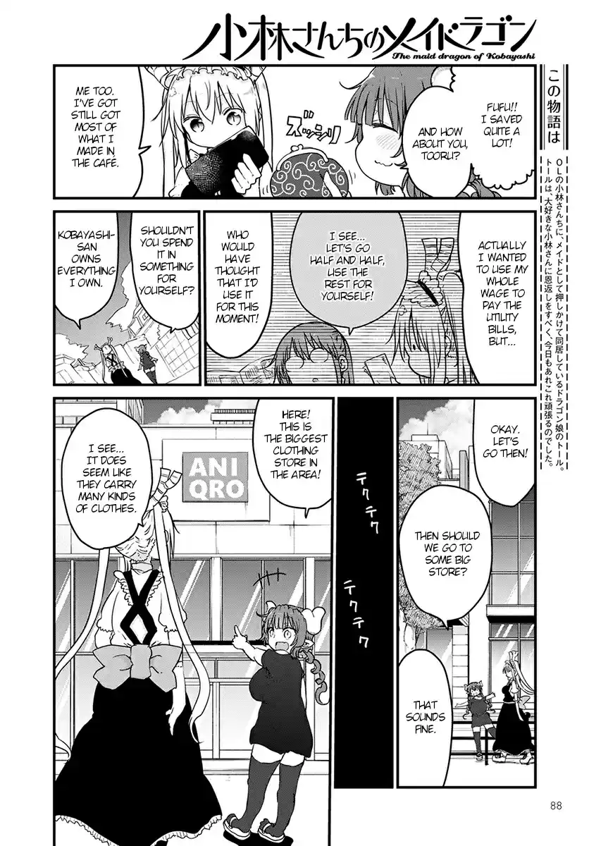 Kobayashi san Chi no Maid Dragon Ch. 79 Tooru and fashion