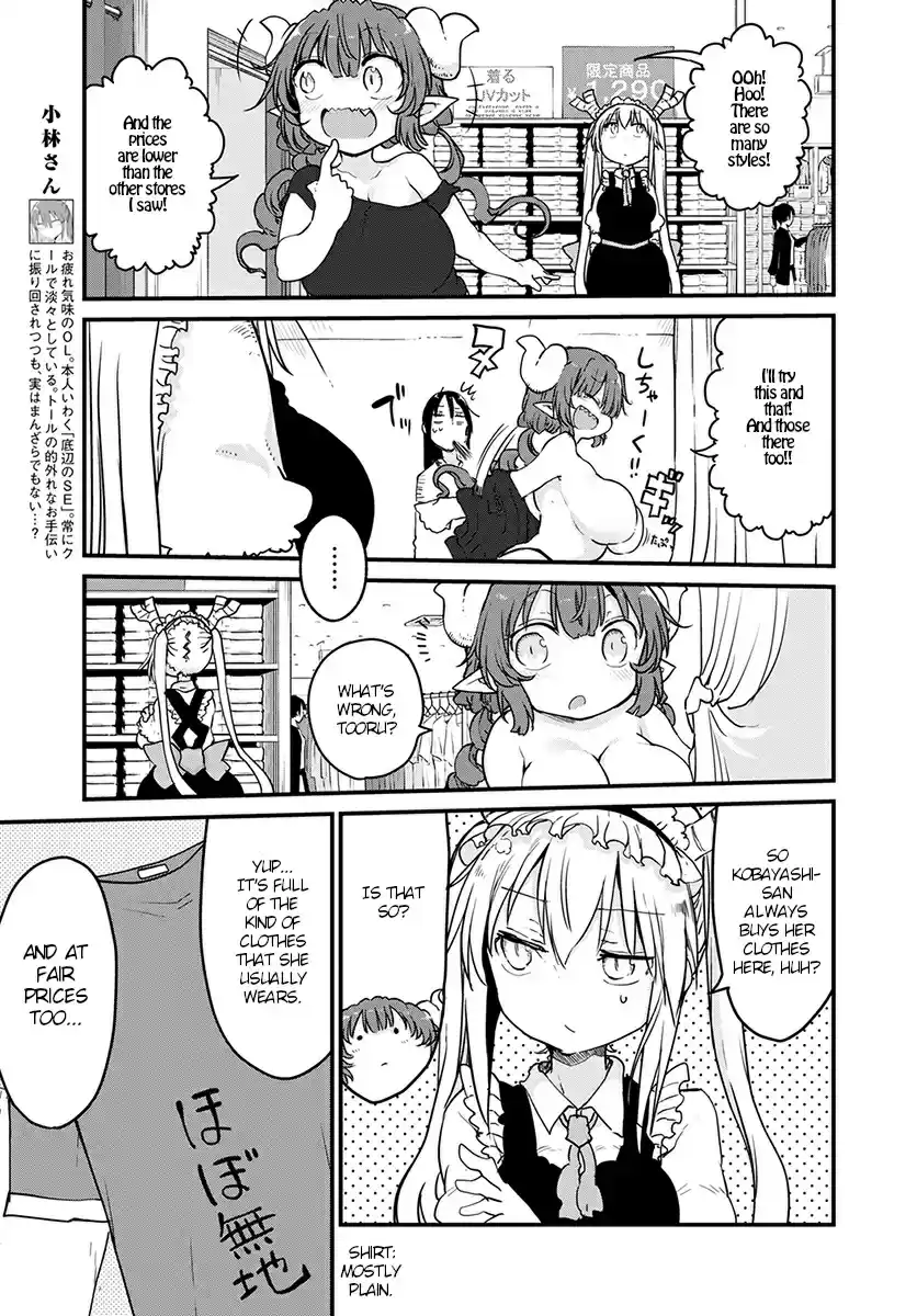 Kobayashi san Chi no Maid Dragon Ch. 79 Tooru and fashion