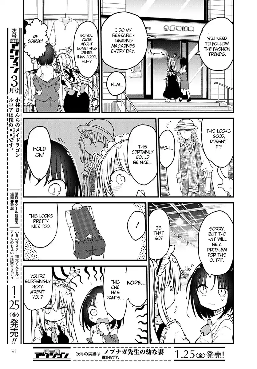 Kobayashi san Chi no Maid Dragon Ch. 79 Tooru and fashion