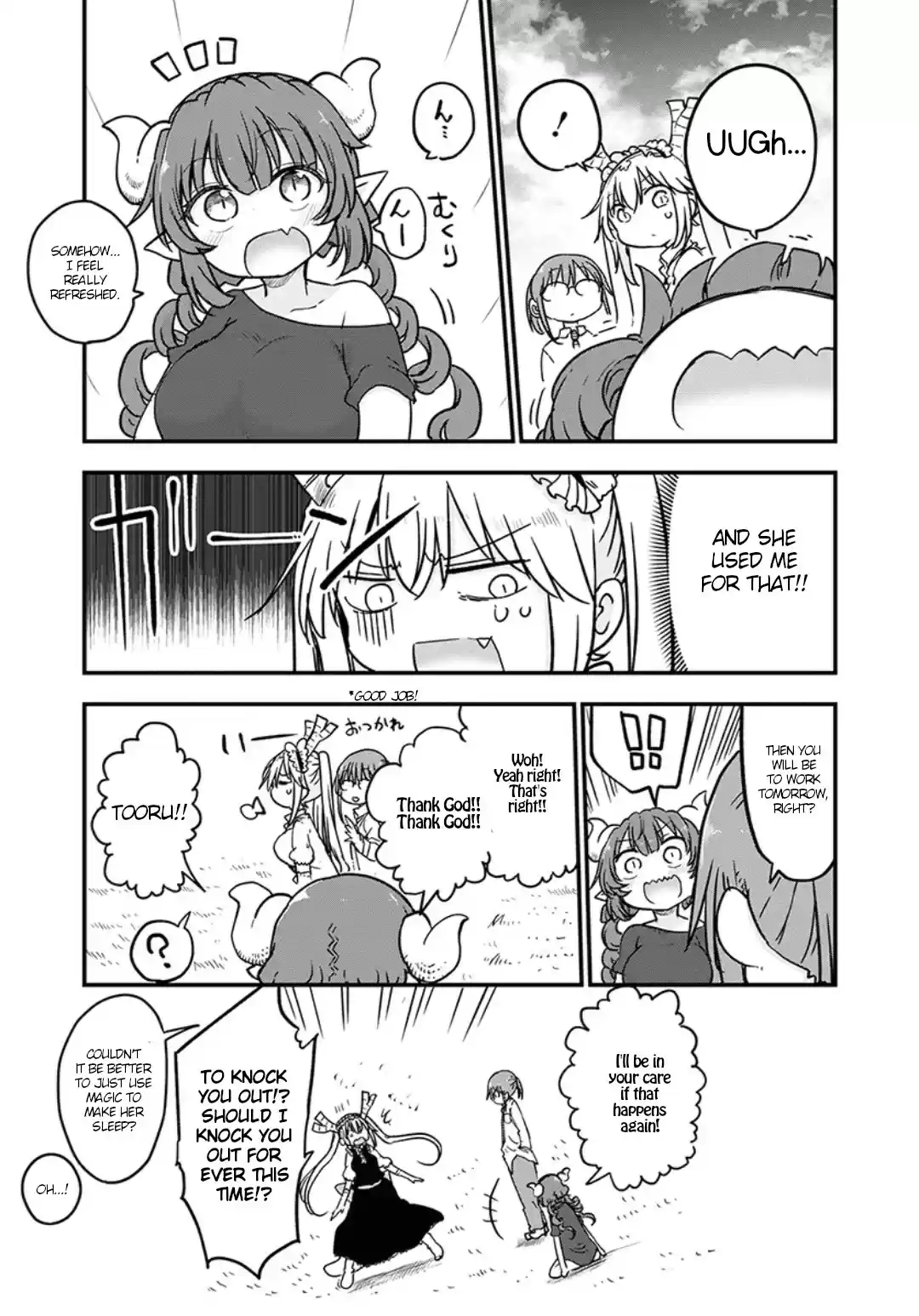 Kobayashi san Chi no Maid Dragon Ch. 81 Iruru and mating season