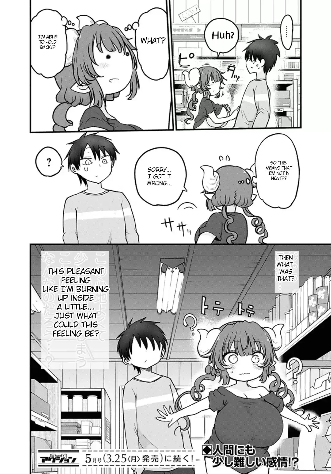 Kobayashi san Chi no Maid Dragon Ch. 81 Iruru and mating season