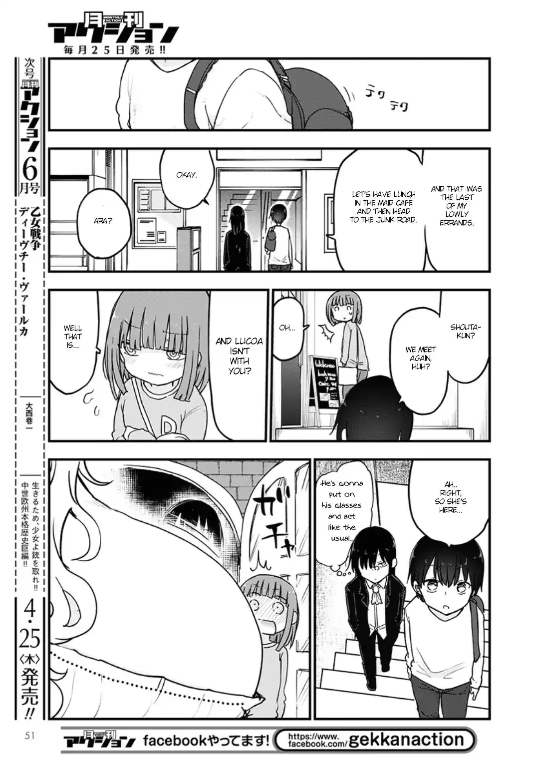 Kobayashi san Chi no Maid Dragon Ch. 82 Fafnir and Akiba