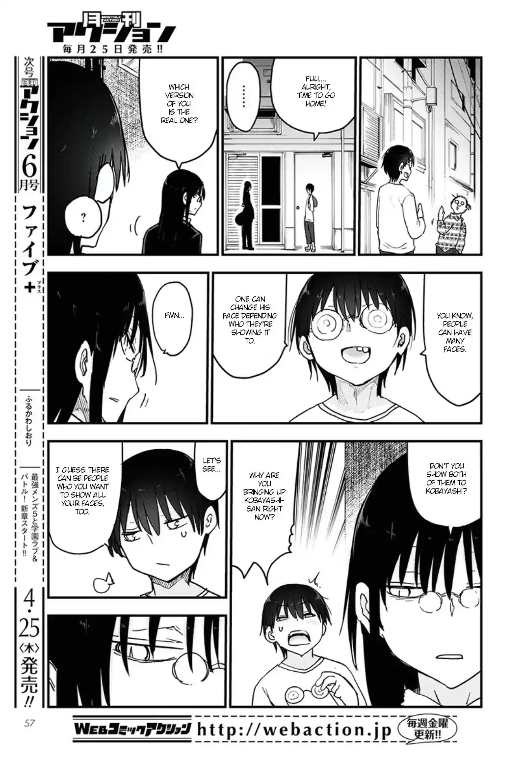 Kobayashi san Chi no Maid Dragon Ch. 82 Fafnir and Akiba