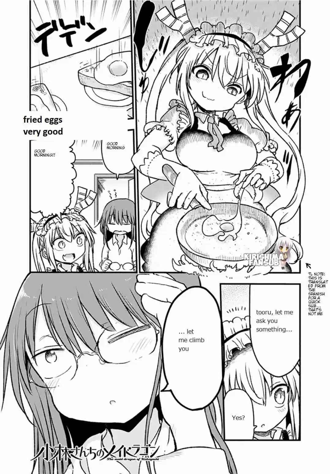 Kobayashi san Chi no Maid Dragon Ch. 83