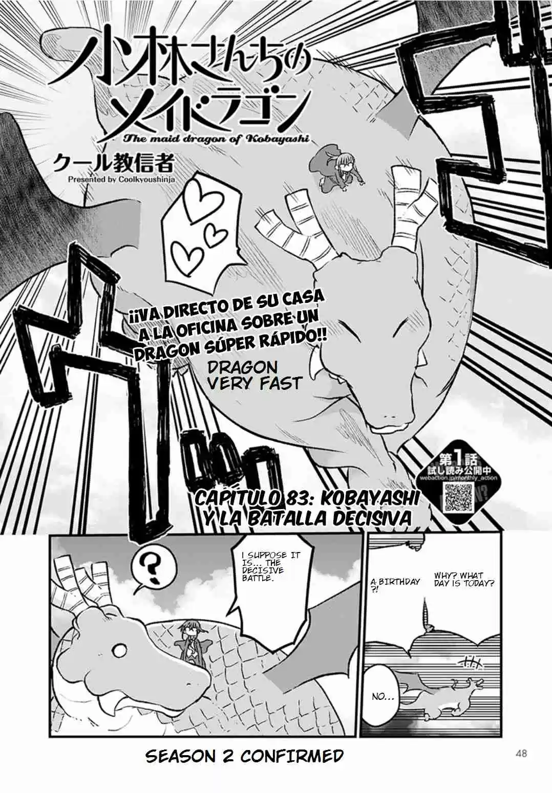 Kobayashi san Chi no Maid Dragon Ch. 83
