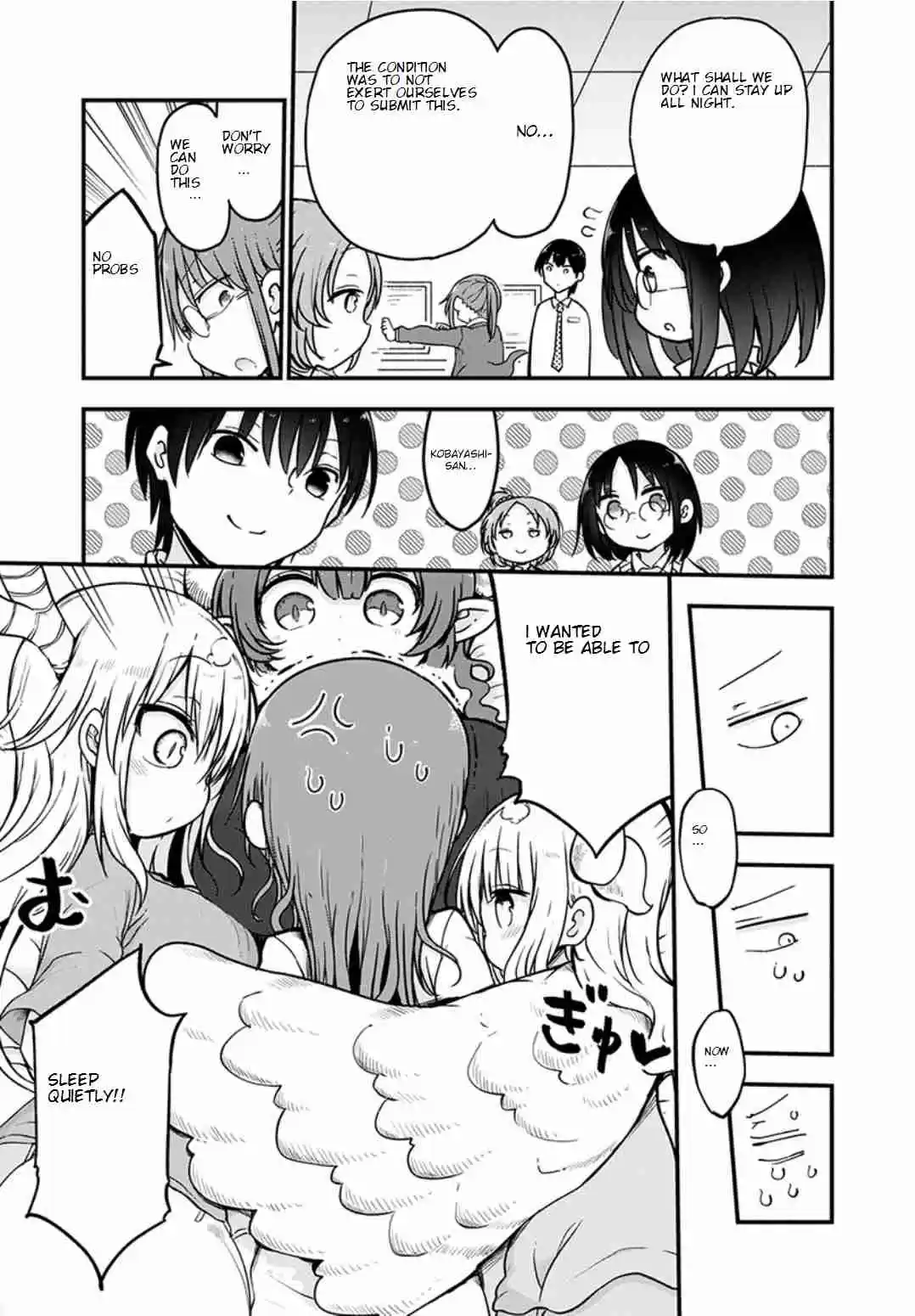 Kobayashi san Chi no Maid Dragon Ch. 83