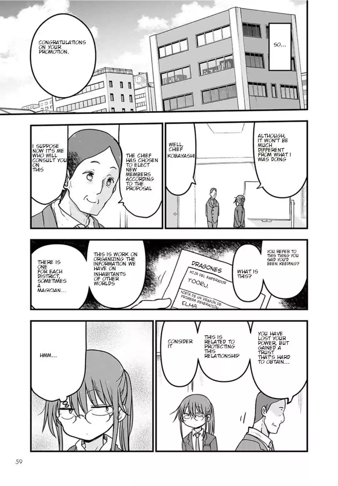 Kobayashi san Chi no Maid Dragon Ch. 83