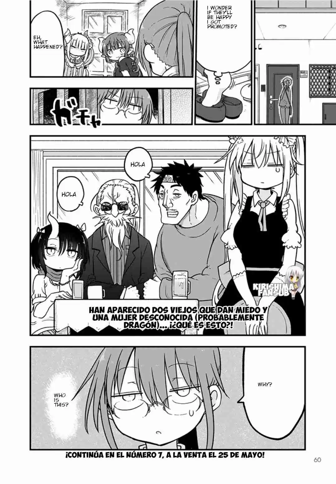 Kobayashi san Chi no Maid Dragon Ch. 83
