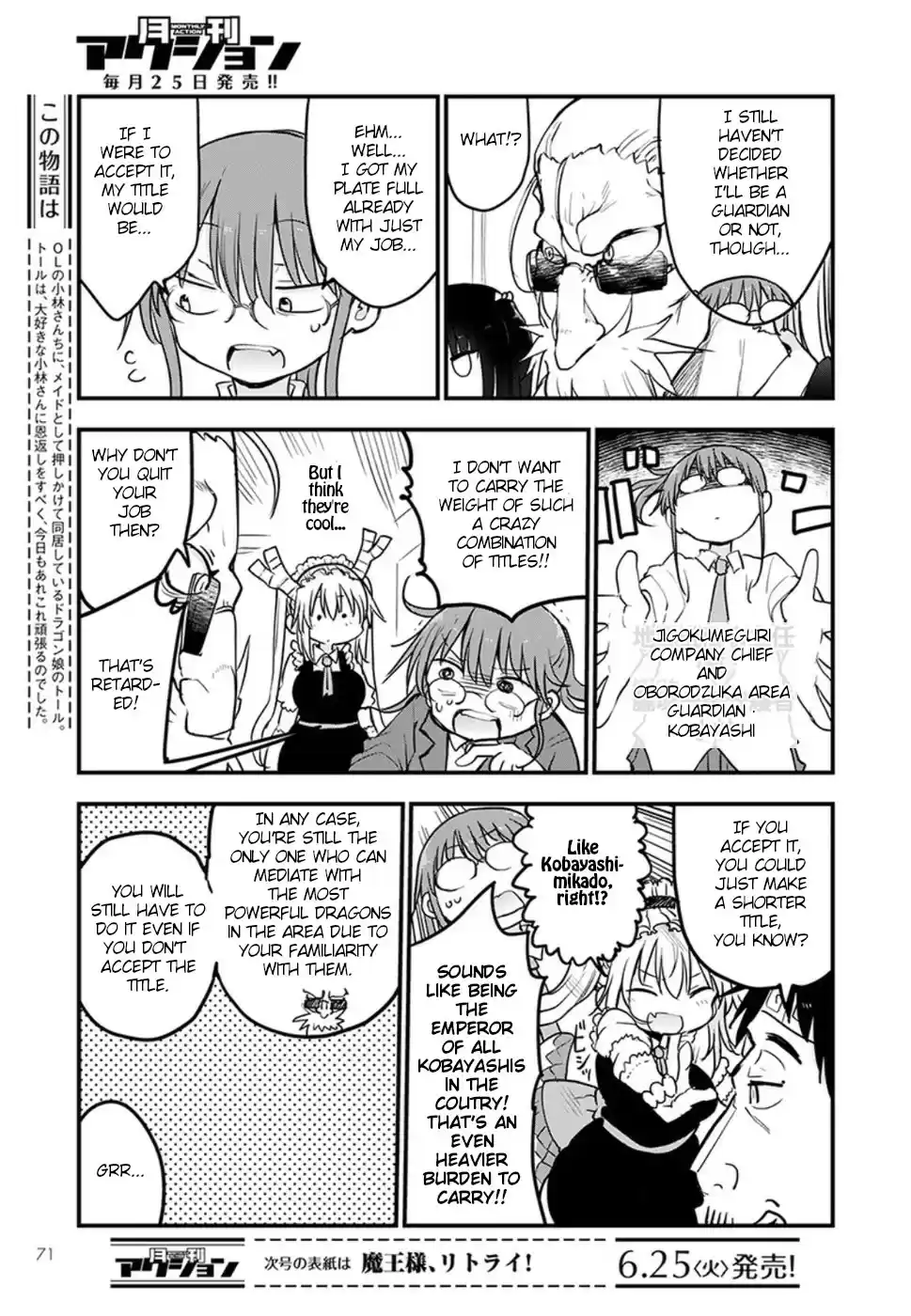 Kobayashi san Chi no Maid Dragon Ch. 84 Chief Kobayashi and home visit