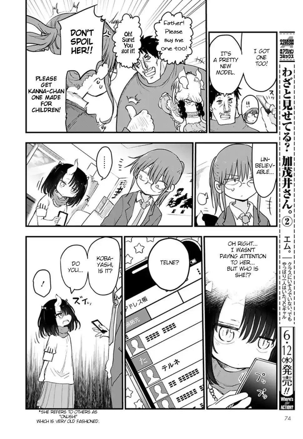 Kobayashi san Chi no Maid Dragon Ch. 84 Chief Kobayashi and home visit