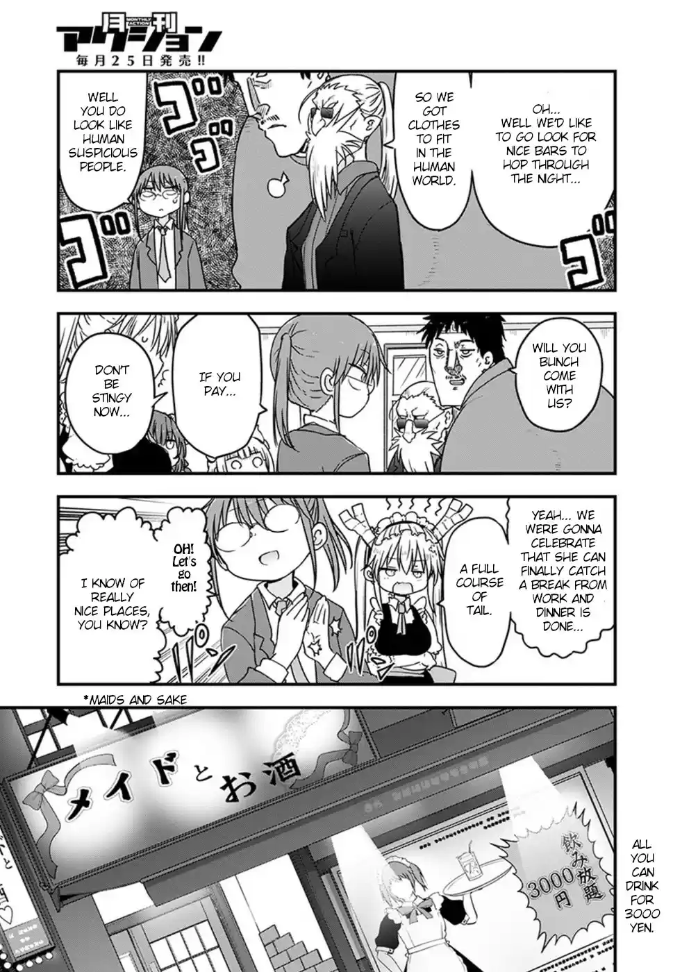 Kobayashi san Chi no Maid Dragon Ch. 84 Chief Kobayashi and home visit