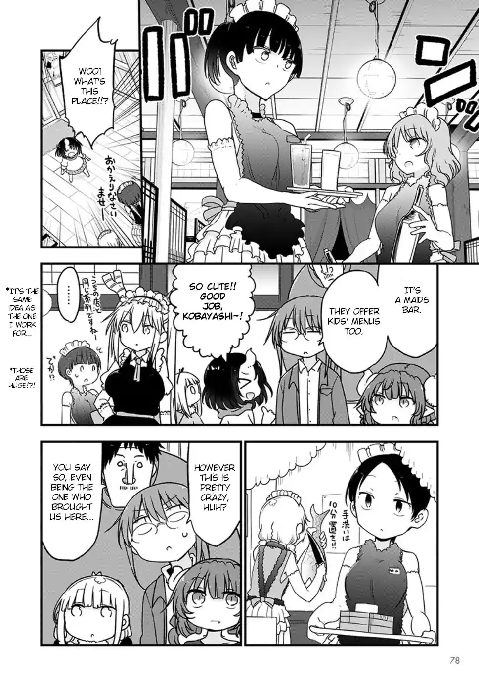 Kobayashi san Chi no Maid Dragon Ch. 84 Chief Kobayashi and home visit