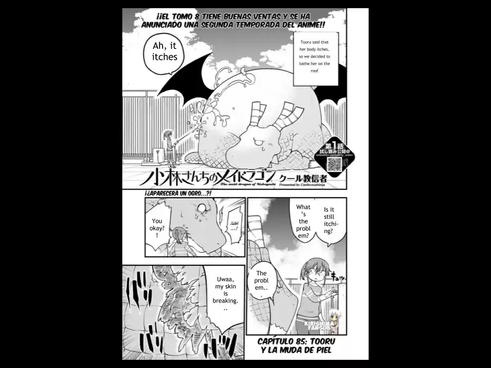 Kobayashi san Chi no Maid Dragon Ch. 85