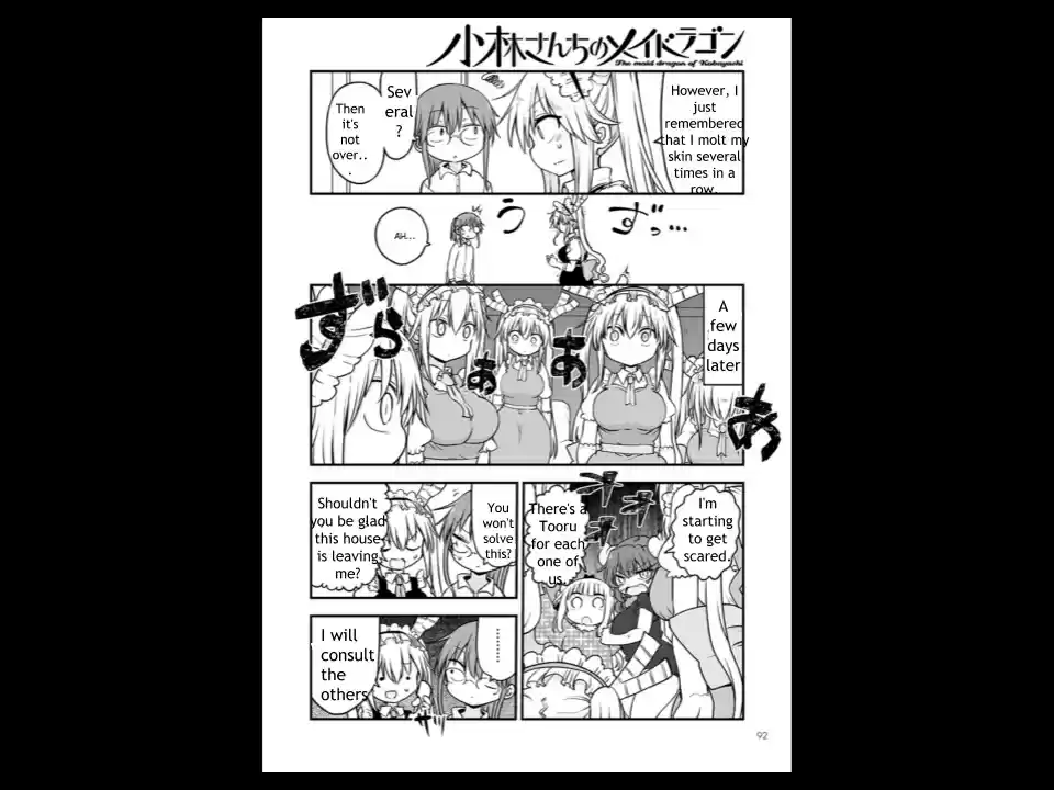 Kobayashi san Chi no Maid Dragon Ch. 85