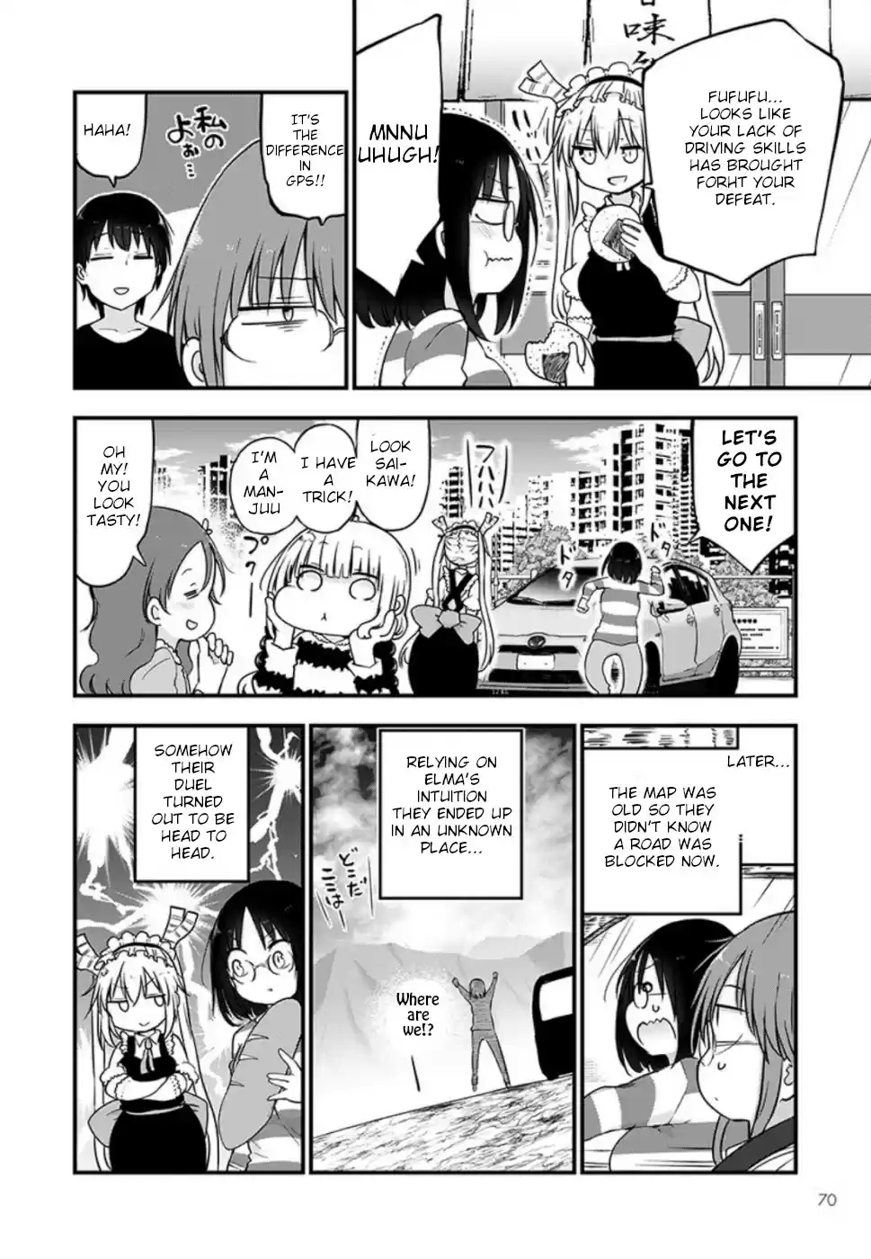 Kobayashi san Chi no Maid Dragon Ch. 86 Elma and the Car