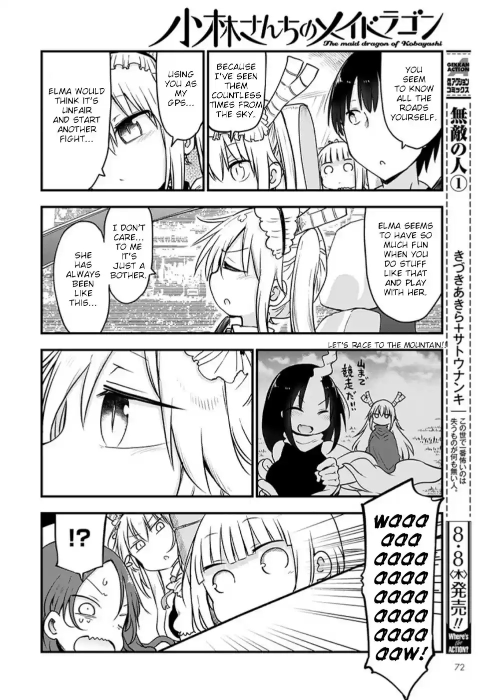 Kobayashi san Chi no Maid Dragon Ch. 86 Elma and the Car