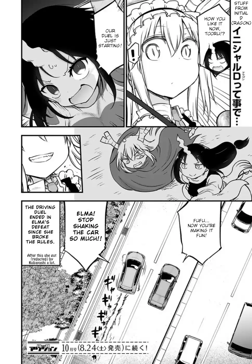 Kobayashi san Chi no Maid Dragon Ch. 86 Elma and the Car