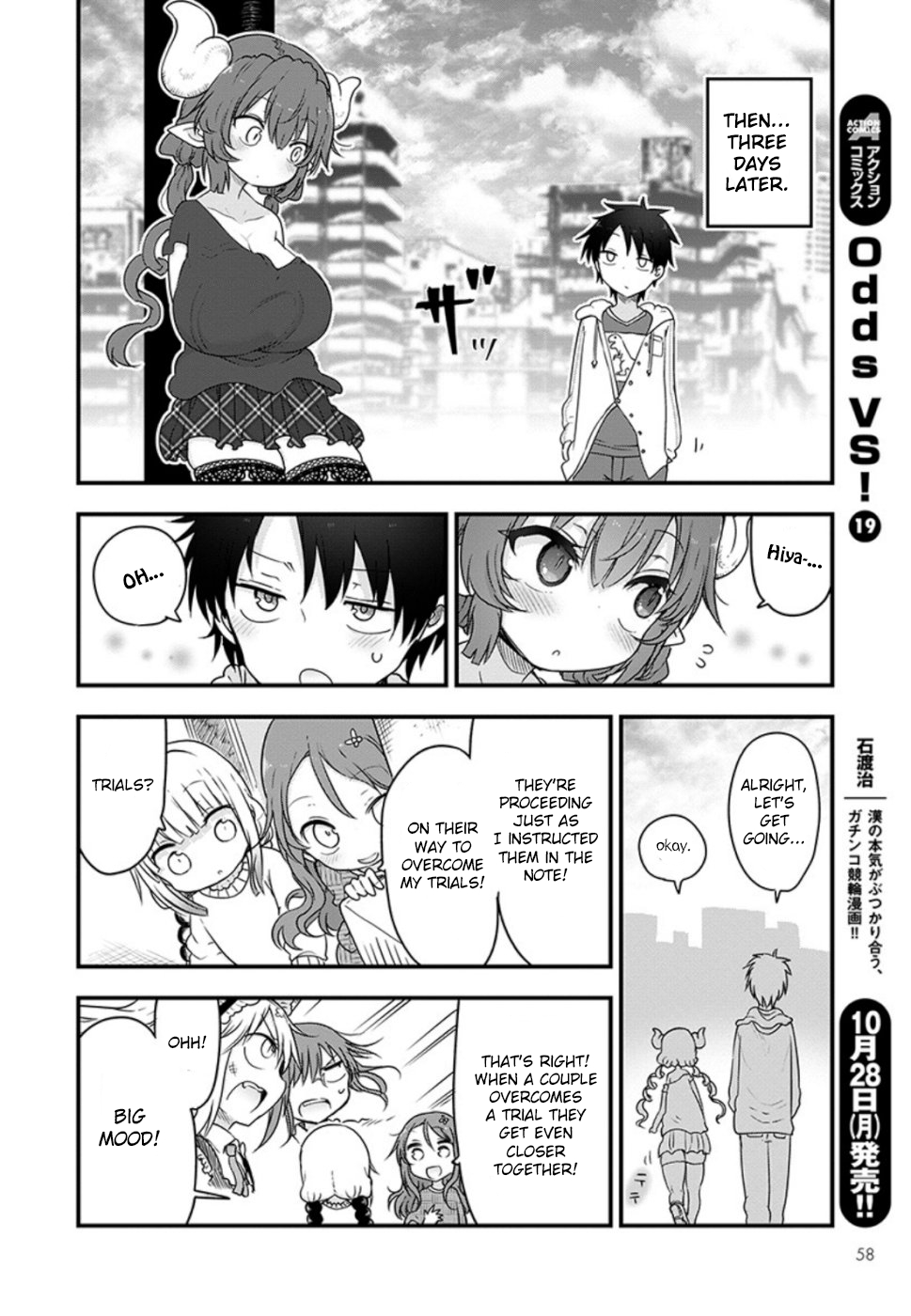 Kobayashi san Chi no Maid Dragon Ch. 89 Iruru and love?