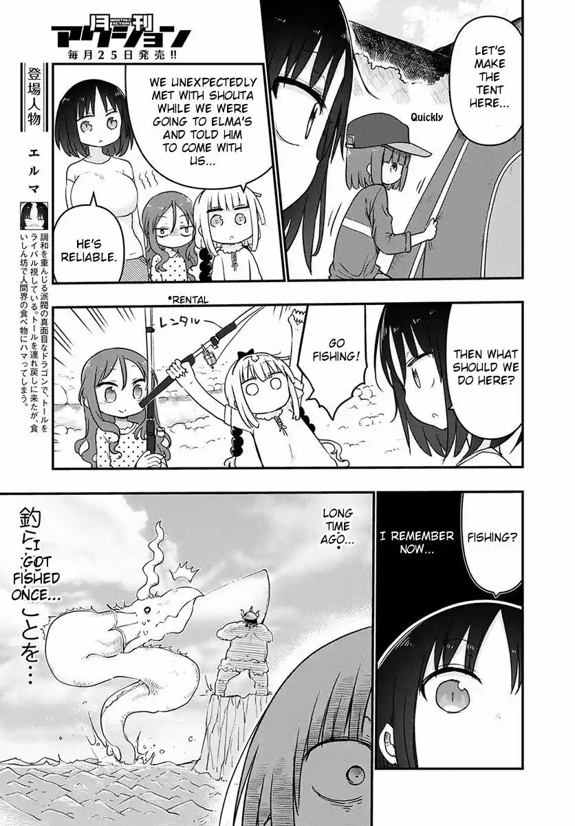 Kobayashi-san Chi no Maid Dragon ch.059