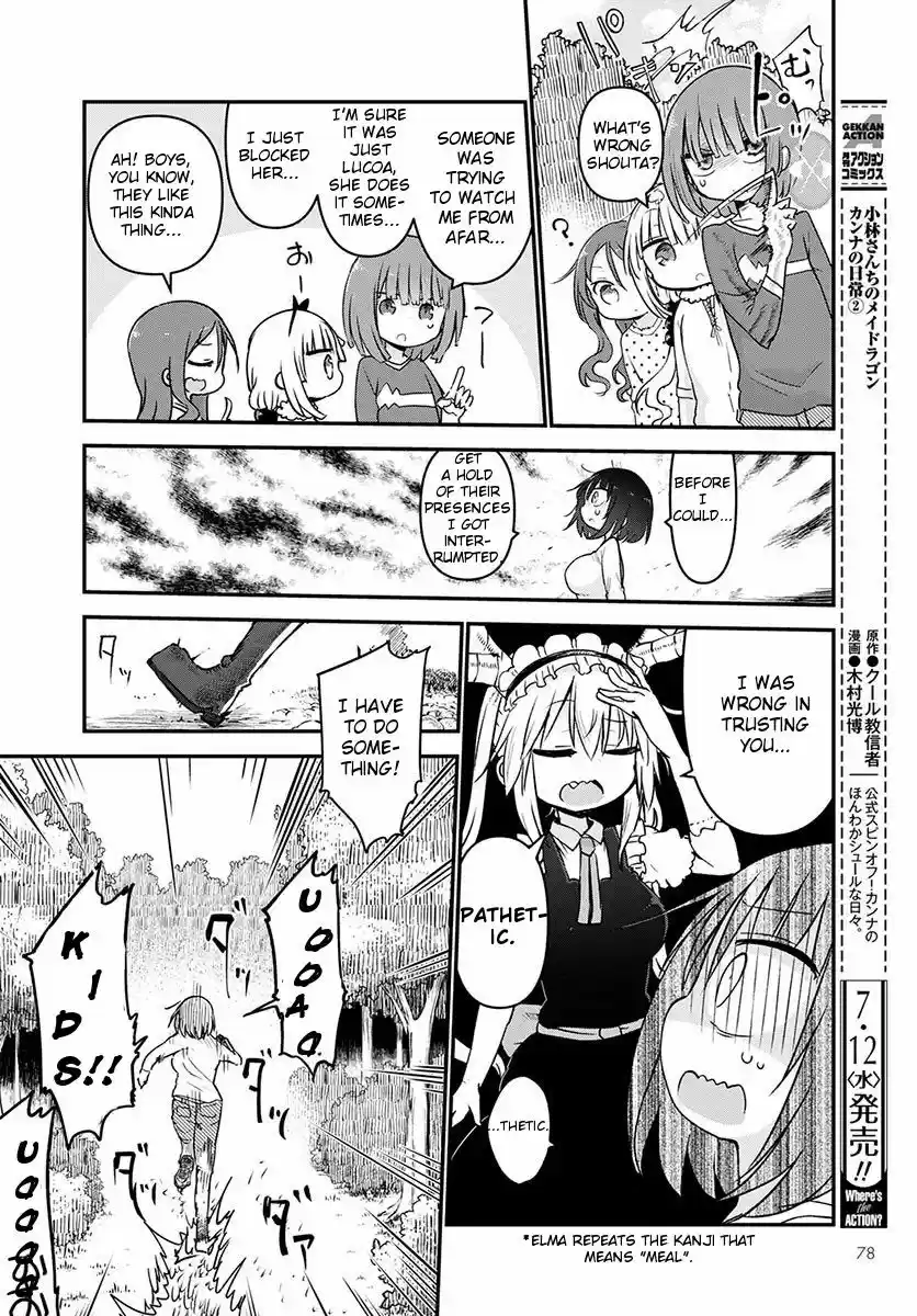Kobayashi-san Chi no Maid Dragon ch.059