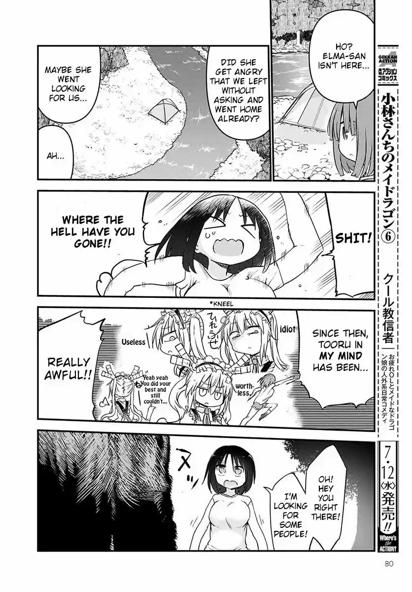 Kobayashi-san Chi no Maid Dragon ch.059