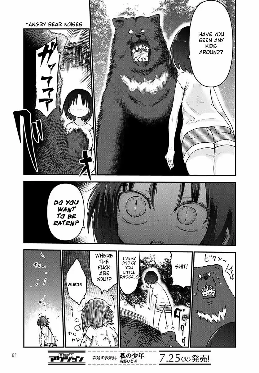 Kobayashi-san Chi no Maid Dragon ch.059