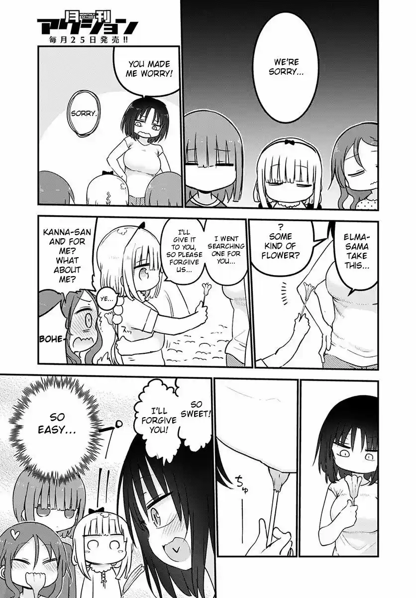 Kobayashi-san Chi no Maid Dragon ch.059