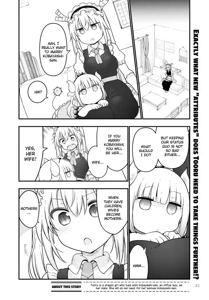 Kobayashi-san Chi no Maid Dragon Ch.123