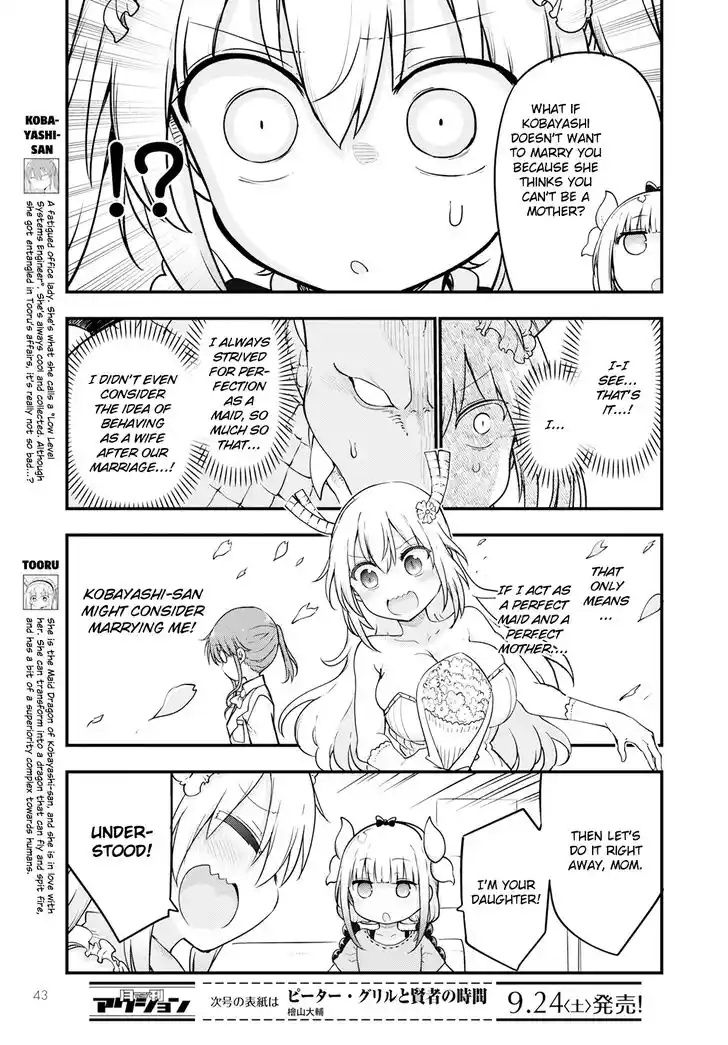 Kobayashi-san Chi no Maid Dragon Ch.123