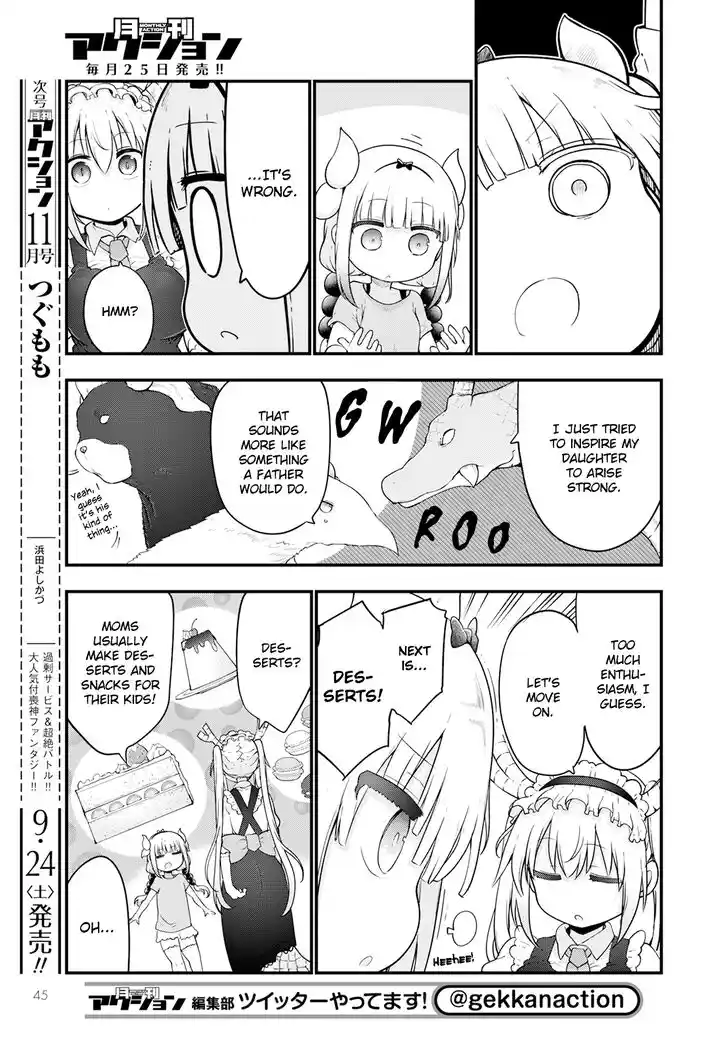 Kobayashi-san Chi no Maid Dragon Ch.123
