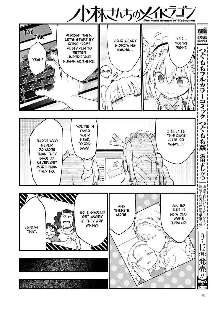 Kobayashi-san Chi no Maid Dragon Ch.123